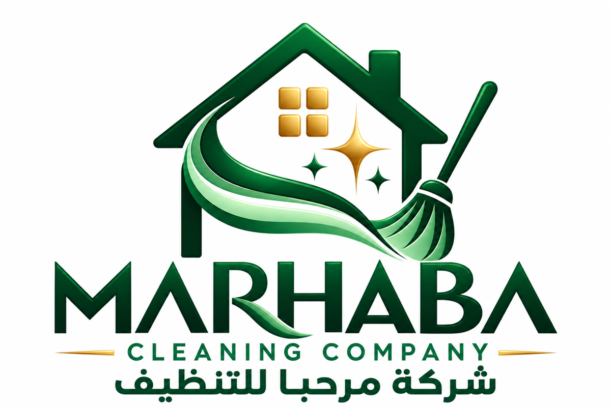 Marhaba Cleaning Company | شركة مرحبا للتنظيف